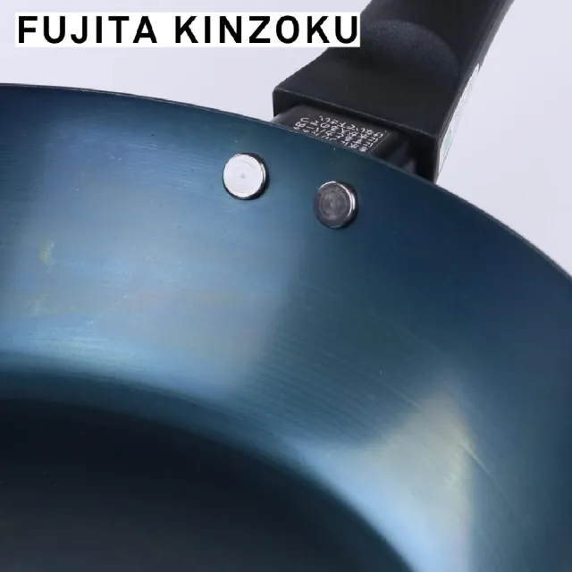 【藤田金屬】職人製深鐵炒鍋 28cm 日本製 IH爐可用鍋(不挑爐具 無塗層 深煎鍋 平底鍋)