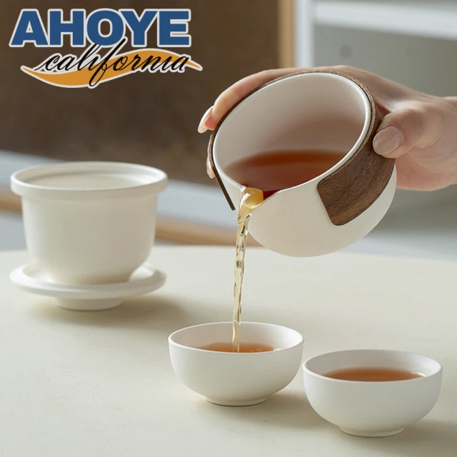 AHOYE 180mL旅行用茶壺茶杯 三件組(泡茶壺 露營用品 茶具組)