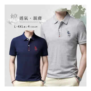 【Billgo】*現貨*透氣刺繡馬術短袖POLO衫-4色 L-4XL碼 男春夏休閒上衣馬標(質感、親膚、百搭)