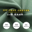 【Billgo】馬術刺繡短袖POLO衫｜透氣棉質男款上衣 比爾購服飾 L-4XL 四色(質感、親膚、百搭)