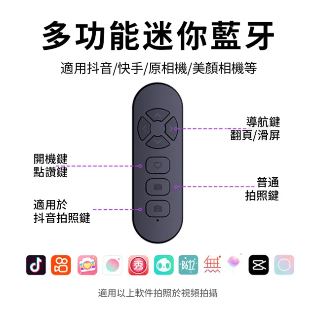 【YOLU】雙補光燈手持雲台穩拍藍牙自拍棒 360°旋轉防抖手機直播三腳架 美顏手機自拍桿 1.7M(交換禮物)