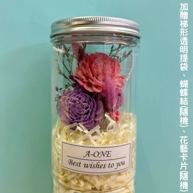 【A-ONE 匯旺】仿真小花罐 通草玫瑰花 永生花束 粉紫不凋花束 太陽索拉花 浮游花束瓶