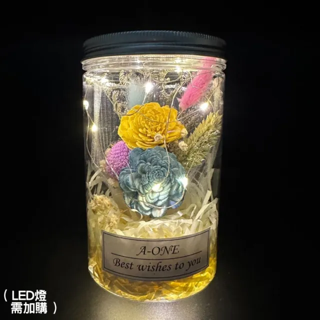 【A-ONE 匯旺】玫瑰花罐 永生花束 蓪草索拉花 乾燥花束罐 婚禮小花瓶 許願花瓶