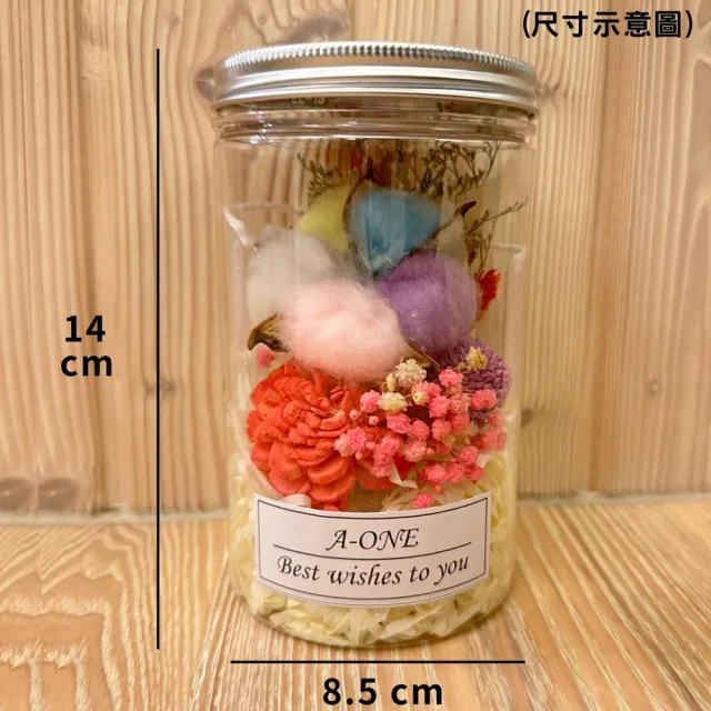 【A-ONE 匯旺】畢業玫瑰小花罐 索拉花乾燥花 紫永生球花 滿天星 乾燥花束 不凋花瓶