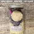 【A-ONE 匯旺】迷你花罐 通心草索拉花 永生花 粉橘玫瑰 繡球花 乾燥花 教師節花瓶禮