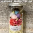 【A-ONE 匯旺】迷你花罐 通心草索拉花 永生花 粉橘玫瑰 繡球花 乾燥花 教師節花瓶禮