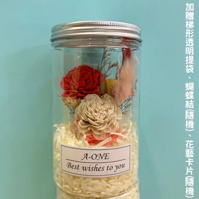 【A-ONE 匯旺】仿真花罐 索拉玫瑰花瓶 不凋花束 永生花束 乾燥花束 通草花 花瓶