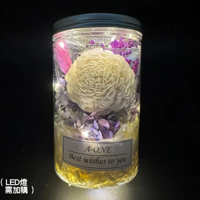 【A-ONE 匯旺】太陽玫瑰花罐 索拉太陽玫瑰花罐 兔尾草 迷你花束 乾燥花 永生紫繡球 情人節花瓶