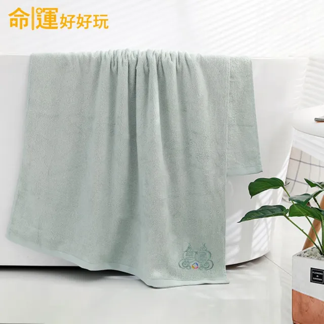 【命運好好玩】李玉珮-福祿平安艾草毛巾+浴巾組(媽祖遶境淨身首選/白沙屯媽祖進香/枕巾)