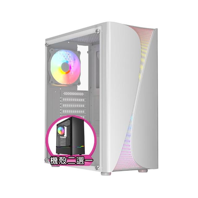 【華碩平台】i5十核GeForce RTX 4060TI{浮空龍KA4B}電競電腦(i5-14400F/B760/32G/500G)