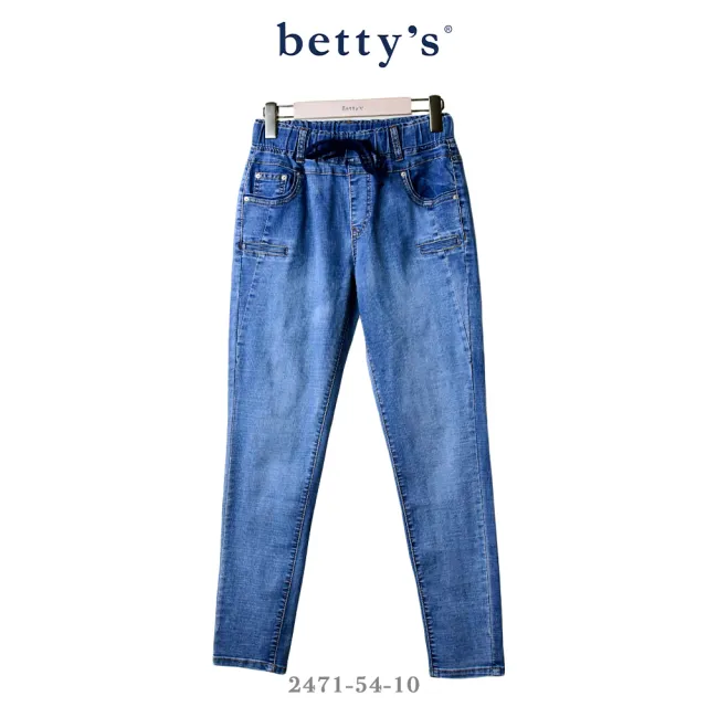 【betty’s 貝蒂思】抽繩綁帶雙口袋美腿牛仔褲(藍色)