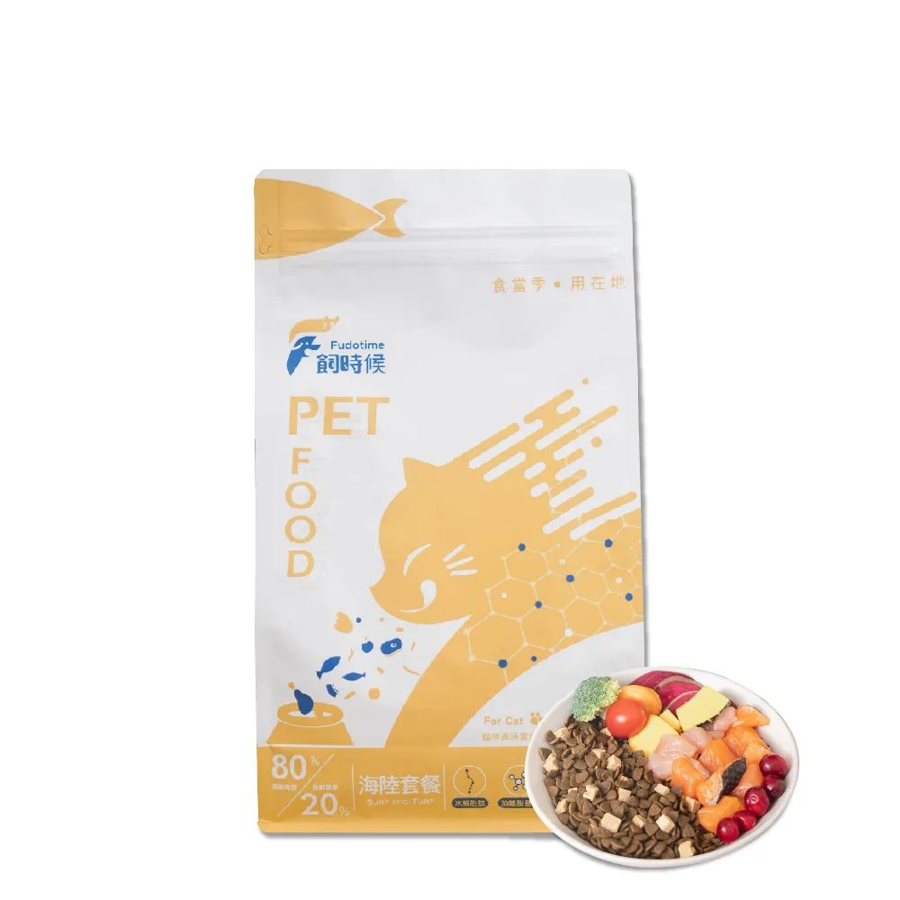 【飼糧倉】無穀貓糧-海陸套餐1.5公斤(無穀貓飼料 水解凍晶技術 挑嘴貓的最愛)