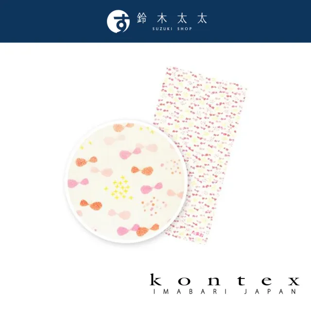 【日本愛媛 KONTEX】二層紗童趣塗鴉柔暖嬰兒毯-共4色(鈴木太太公司貨)