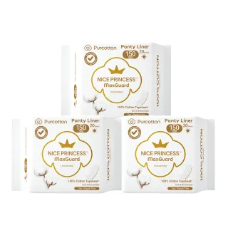 【全棉時代Purcotton】100%純棉超淨吸護墊 15cm 20片*3包組(奈絲公主系列/100%美國棉)