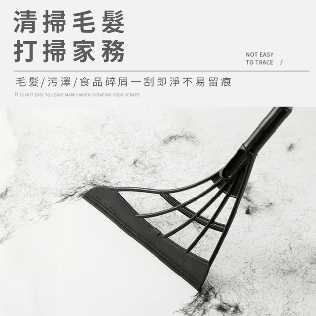 【MY LIFE 漫遊生活】● 韓國黑科技掃把※(多功能/硅膠掃把/刮水/刮玻璃/折疊組裝/售完不補)