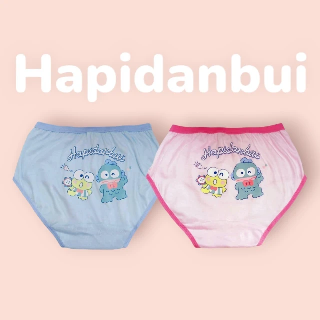 SANRIO 三麗鷗 人魚漢頓純棉女童內褲六件組(HAPIDANBUI)