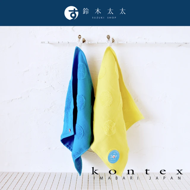 日本愛媛 KONTEX SOF 今治水玉點點無撚紗質柔膚方巾-共8色(鈴木太太公司貨)