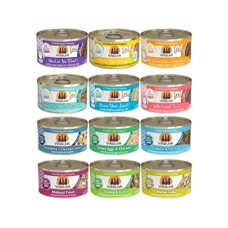 【WERUVA 唯美味】全齡無穀貓咪主食罐/肉泥主食罐85g*24入(無穀貓罐/貓罐頭/貓主食罐)