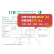 【sNug 給足呵護】戰鬥力壓縮小腿套1雙(扇形壓力調節設計/V字肌群拉提線/防止肌肉震盪/馬拉松/壓縮腿套)
