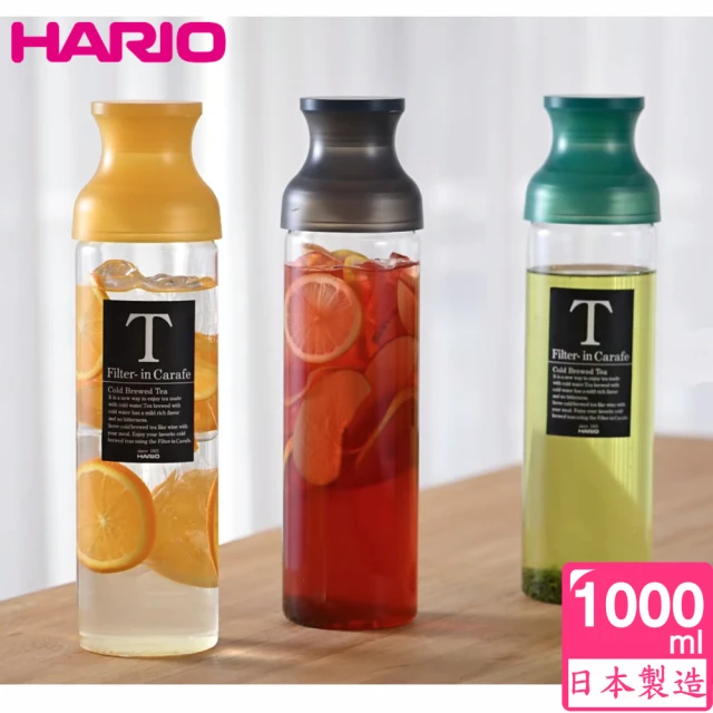 hario茶壺