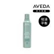 【AVEDA】七夕情人節自選組合(蘊活煥欣/蘊活淨瑕/花植結構/蘊活光萃洗髮精＋免沖洗護髮 任選)