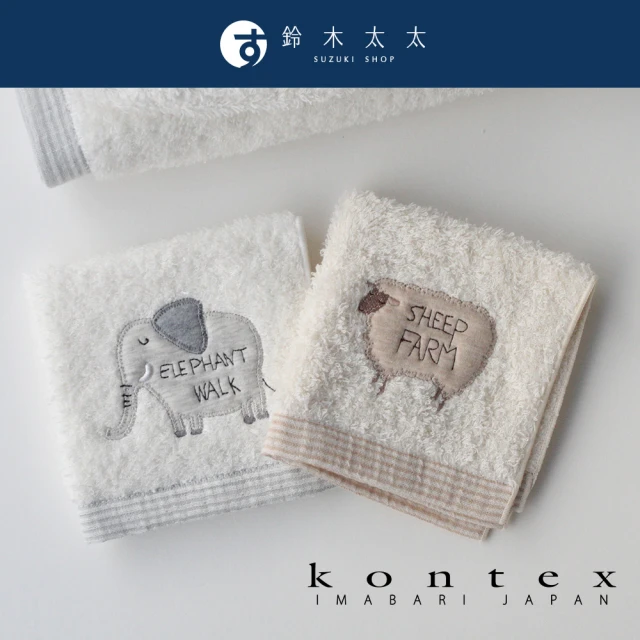 日本愛媛 KONTEX 今治純棉可愛動物手帕超值兩件組-共2