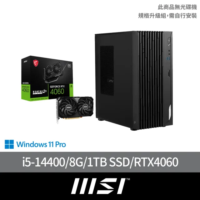 【MSI 微星】+4060顯示卡★14代i5 十核電腦(PRO DP180 14-274TW/i5-14400/8G/1TB SSD/W11P)