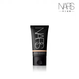 【NARS】瞬效裸肌蜜