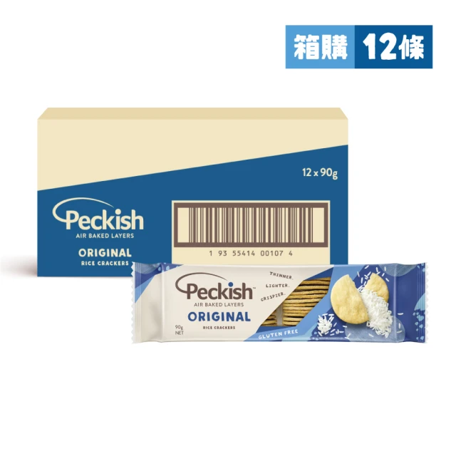 Peckish 派瑞許空氣烘焙米餅-原味 90g/入(12入