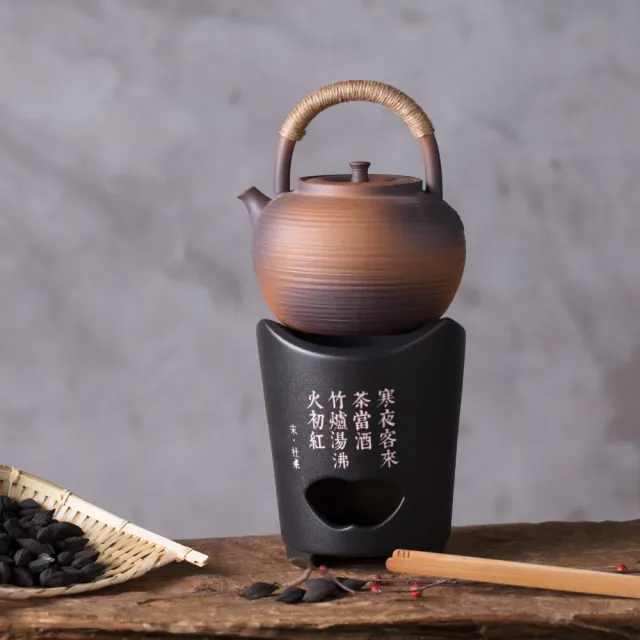 LohasPottery 陸寶】提梁燒水砂銚900ml 沙爍色(煮水壺陶瓷泡茶壺