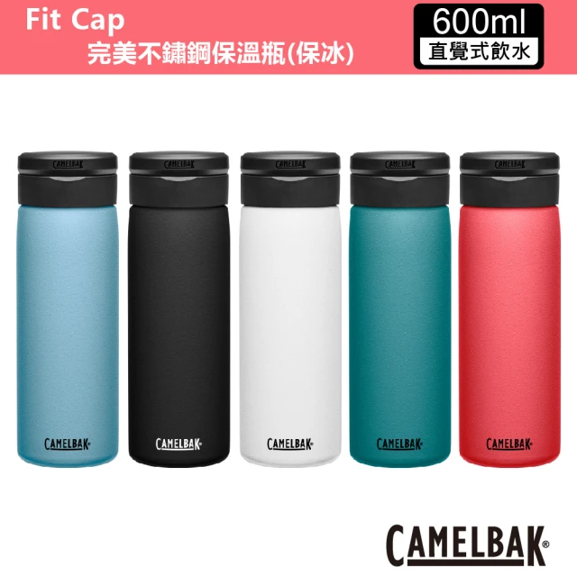 CAMELBAK 600ml Fit Cap完美不鏽鋼保溫保冰瓶(運動水壺/隨行杯/保溫杯)