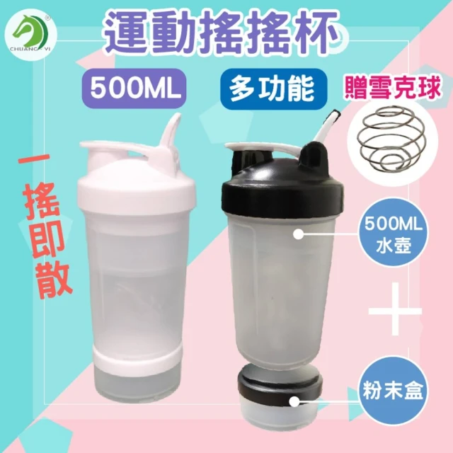 波蘭陶 CA 波蘭陶 500ML 梨型杯 槴子花系列 CER