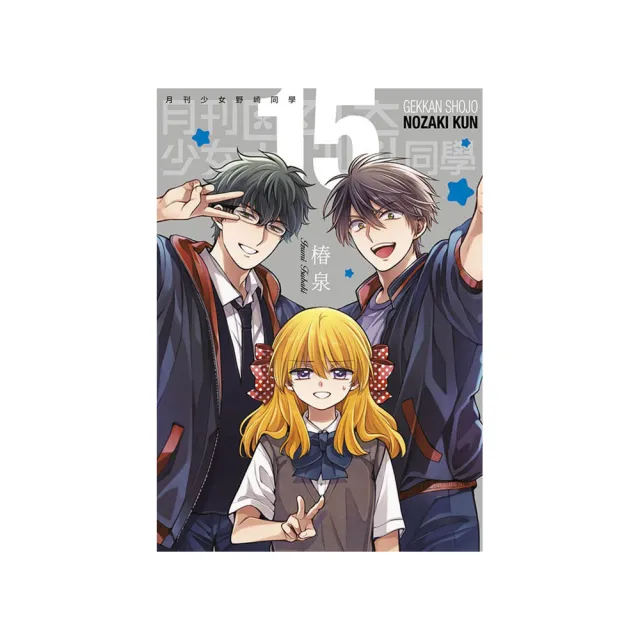 棘アリ初回限定盤 Amazon | 棘アリ【初回限定盤】(Blu-Ray付) | トゲナシトゲアリ