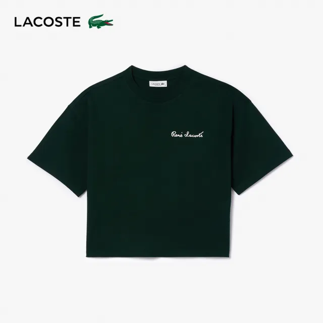 【LACOSTE】女裝-寬版文字印花短袖T恤(深綠色)