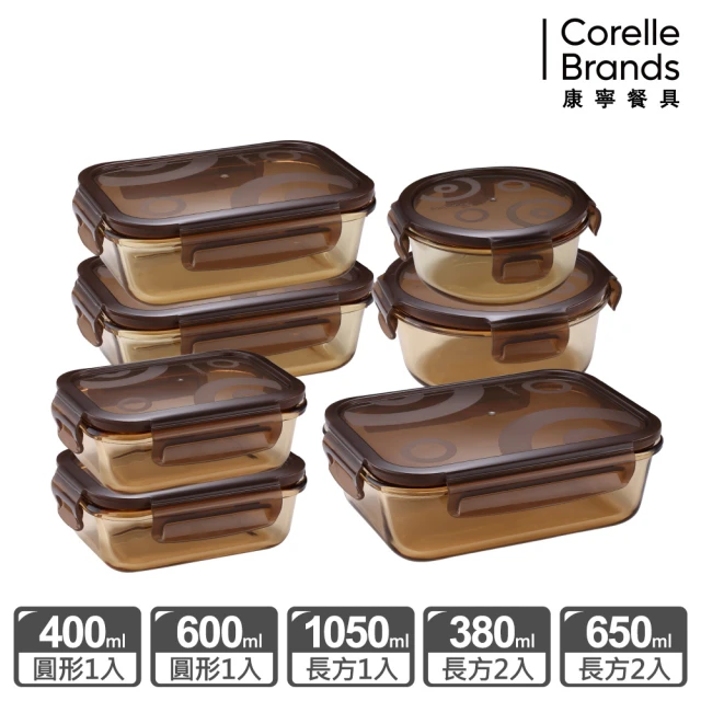 CorelleBrands 康寧餐具 琥珀色耐熱玻璃大容量7件組(380ml+400ml+600ml+650ml+1050ml)