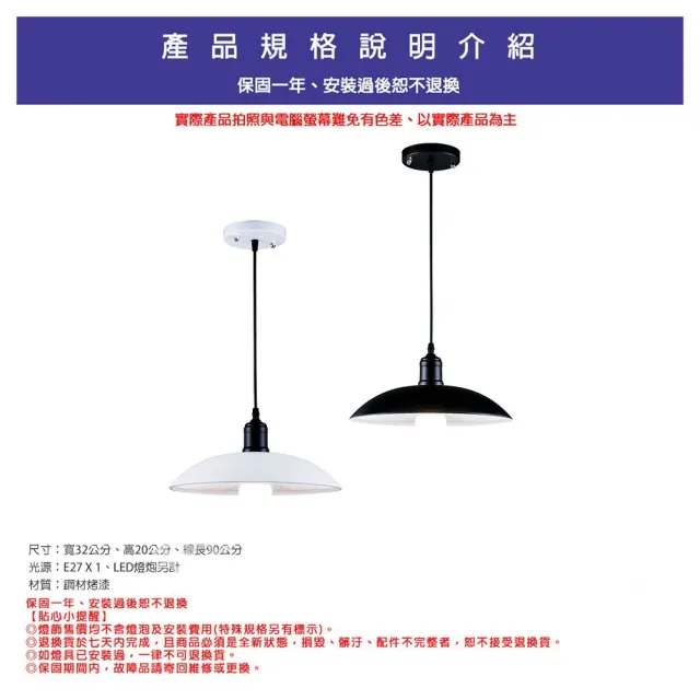 【Honey Comb】北歐風馬卡龍餐廳吊燈(BL-51585.BL-51586)