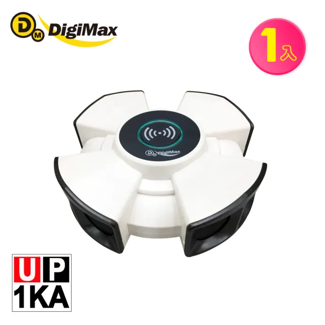 【Digimax】UP-1KA 終極殺陣 八喇叭智慧藍芽超音波驅鼠器(智慧型藍芽.強力超音波)