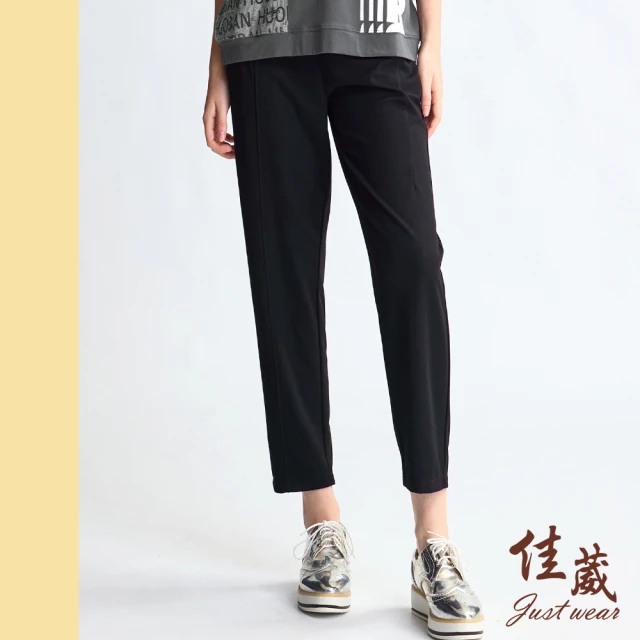 Just Wear 佳葳 不對稱設計棉質長褲(女下身/女下著/腰頭彈性/鑽飾/口袋/素色)