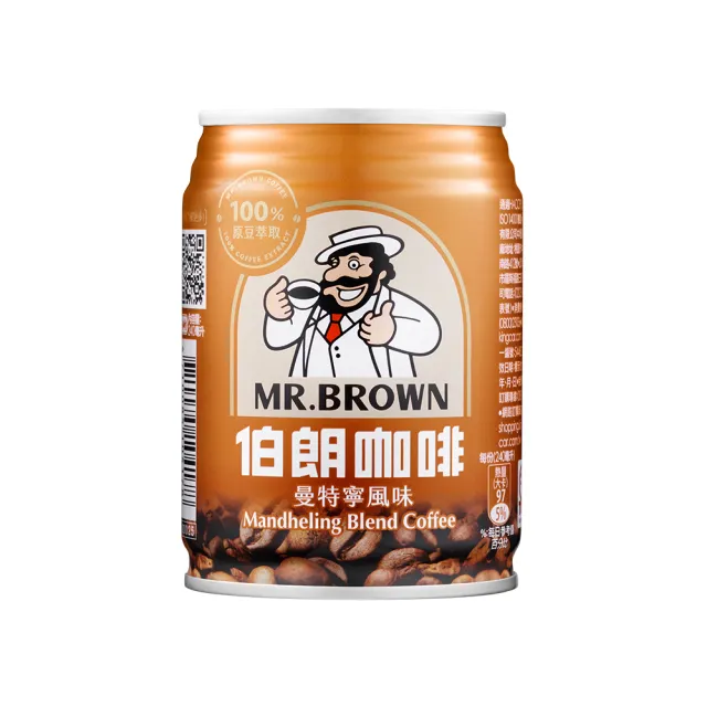 【金車/伯朗】曼特寧風味咖啡240mlx2箱(共48入)