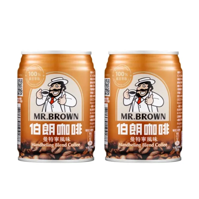 【金車/伯朗】曼特寧風味咖啡240mlx2箱(共48入)