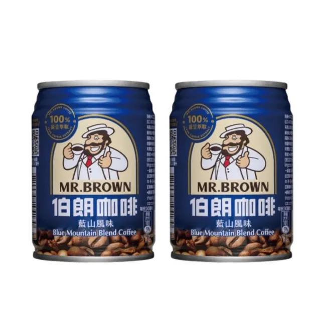 【金車/伯朗】藍山風味咖啡240mlx2箱(共48入)