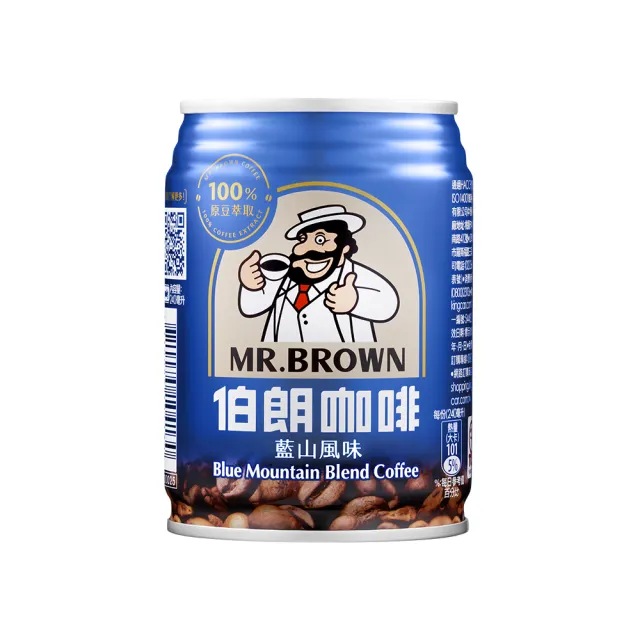 【金車/伯朗】藍山風味咖啡240mlx2箱(共48入)