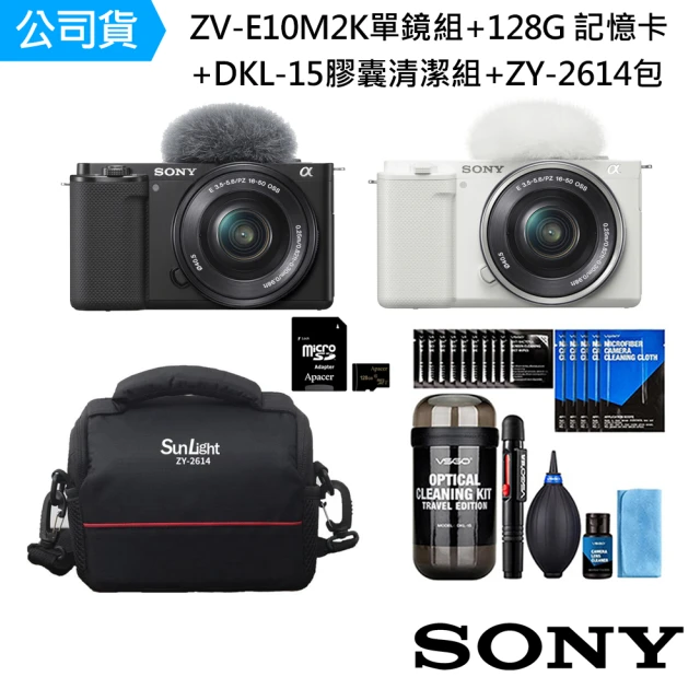 SONY 索尼 ZV-E10M2K ZV-E10 II+SE