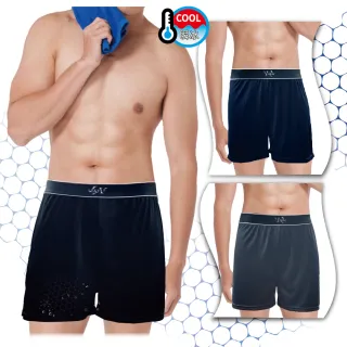 【LUXURY】買4送4-石墨烯-AIR DRY升級版-導流平口褲(抗箘除臭/吸濕排汗/親膚/男內褲)