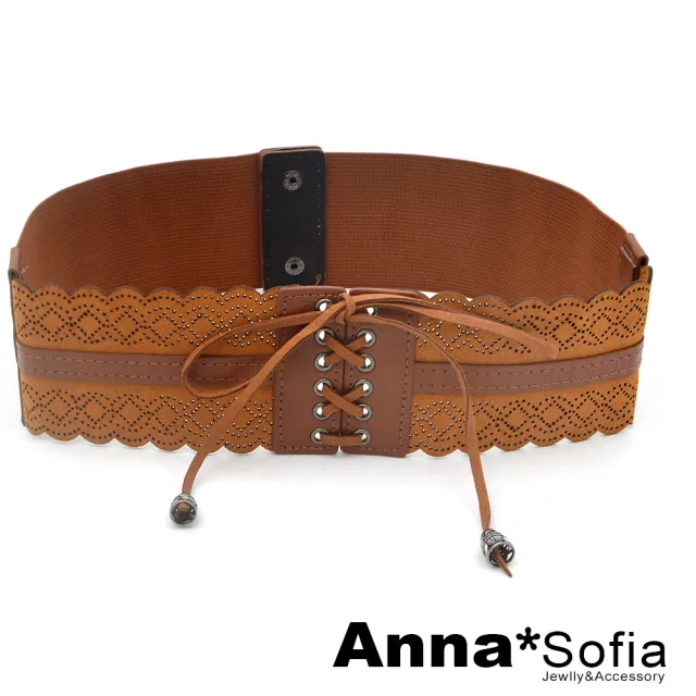 【AnnaSofia】彈性寬腰帶腰封皮帶-菱洞雕花綁帶 現貨(駝系)