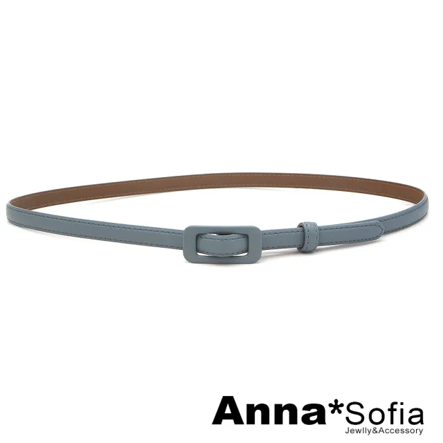 【AnnaSofia】二層牛皮真皮細腰帶腰封-莫蘭迪調全革釦 現貨(藍系)