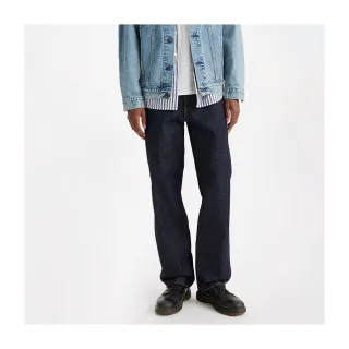 【LEVIS 官方旗艦】568™ 男款中腰寬鬆繭型丹寧牛仔褲 人氣新品 29037-0078