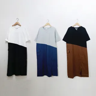 【Dailo】熊耳朵口袋剪接涼感短袖洋裝(黑 白 灰/魅力商品)