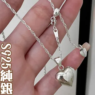 【MoonDy】包包 s925純銀項鍊 女生項鍊 愛心項鍊  正韓純銀項鍊  女項鍊 全純銀項鍊 正韓 