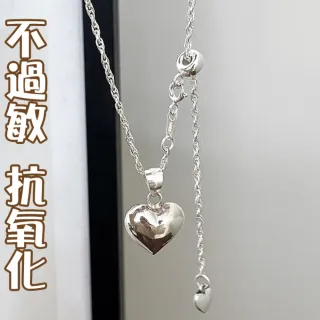【MoonDy】包包 s925純銀項鍊 女生項鍊 愛心項鍊  正韓純銀項鍊  女項鍊 全純銀項鍊 正韓 